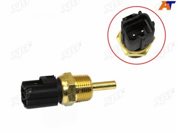Датчик температуры охлаждающей жидкости CITROEN C-CrosserMMC ASXL200LancerPajeroOutlander 03- SAT ST-1338.G4