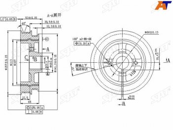 Шкив коленвала TOYOTALEXUS 1MZ3MZ SAT ST-13408-20010