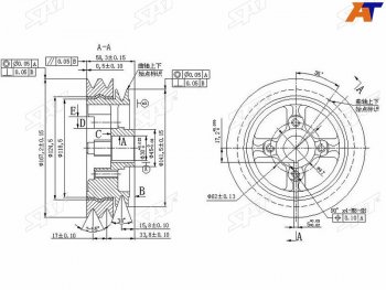 Шкив коленвала TOYOTA LITETOWNACETOWNMASTERACE 2C2CT 90-93 SAT ST-13408-64080