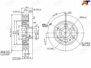 Шкив коленвала TOYOTA COASTERLAND CRUISER 1HDT1HZ 90- SAT ST-13408-17010