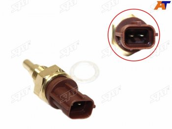 Датчик температуры охлаждающей жидкости  MOCO 02-,GRAND VITARA JB4##,SX4 RW4##,SWIFT RS4## 2.4L SAT ST-13650-73H00