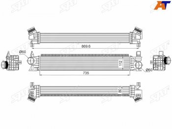 Интеркулер CITROEN JUMPER 14-FIAT DUCATO 14-PEUGEOT BOXER 14- SAT ST-1382428080