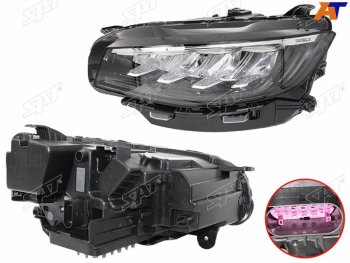 27 999 р. Фара левая (LED) SAT  Geely Atlas Pro  NL3 - Azkarra  NL3  с доставкой в г. Кемерово. Увеличить фотографию 2