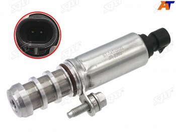 Клапан изменения фаз ГРМ OPEL ANTARA A24XE 07-ASTRA-J A20NFT 10- SAT ST-141-0020