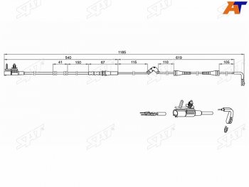 Датчик износа передних тормозных колодок SAT Land Rover Range Rover Sport  2 L494 (2013-2017) дорестайлинг