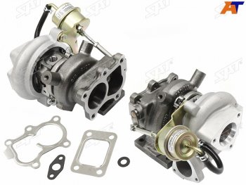 Турбина BMW 6-Series 75-87  Nissan Terrano 86-02  Ford Maverick 93-00  Nissan Caravan 86-12  Dat SAT ST-14411-31N03