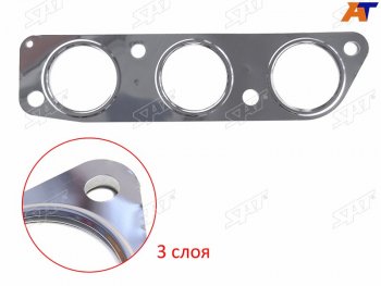 349 р. Прокладка выпускного коллектора MITSUBISHI OUTLANDERPAJEROMONTERO SPORT 6B31 3.0 V6 09- (LH=RH) SAT ST-1555A246  с доставкой в г. Кемерово. Увеличить фотографию 1
