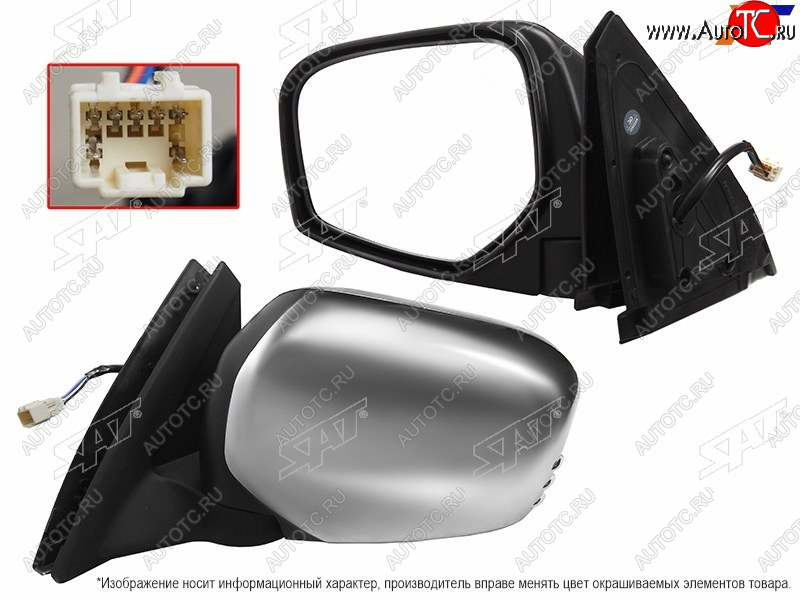 8 699 р. Зеркало Mitsubishi L200 07-16  Pajero Sport 08-17 (Слева Обогрев Регулировка Складывание 7 конт SAT ST-16-0061  с доставкой в г. Кемерово