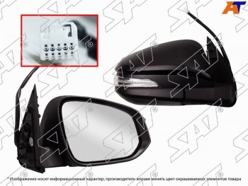 Зеркало Toyota Hilux Pick Up 15-20  Fortuner 15-20 (Справа Обогрев Регулировка Повторитель повор SAT ST-16-0060