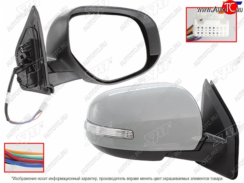 8 899 р. Зеркало MITSUBISHI OUTLANDER 10-13 ASX 12- RH обогрев, поворот, складывание, 9 контактов SAT ST-16-0066  с доставкой в г. Кемерово