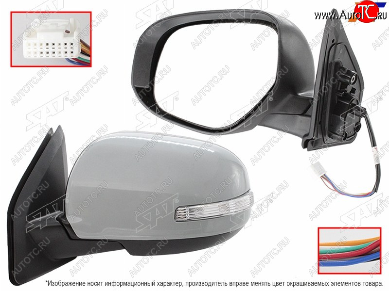 8 899 р. Зеркало MITSUBISHI OUTLANDER 10-13 ASX 12- LH обогрев, поворот, складывание, 9 контактов SAT ST-16-0065  с доставкой в г. Кемерово