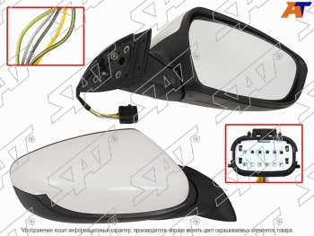 Зеркало Kia Ceed 12-18 (Справа Обогрев Регулировка 5 контактов) SAT ST-16-0108