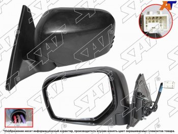 Зеркало MITSUBISHI L200 05-PAJERO SPORT 08- LH черное, 3 контакта SAT ST-16-0117