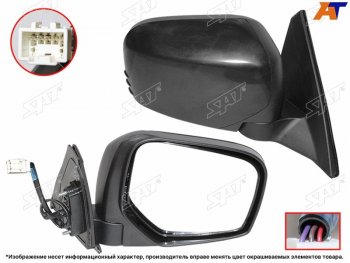 Зеркало Mitsubishi L200 07-16  Pajero Sport 08-13 (Справа Регулировка 3 контакта черное) SAT ST-16-0118