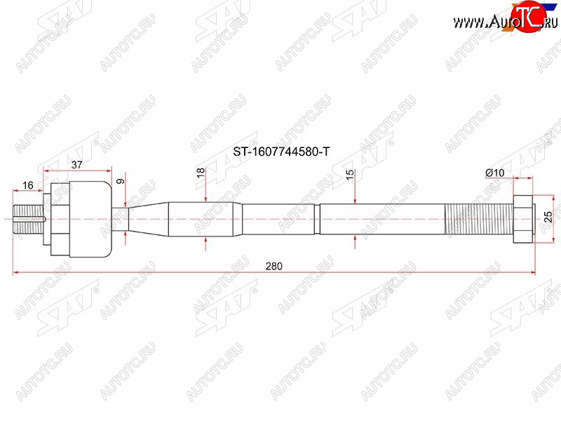 659 р. Тяга рулевая Citroen JumperFiat Ducato Peugeot Boxer 2006- LH=RH SAT ST-1607744580-T  с доставкой в г. Кемерово