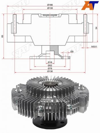 Вискомуфта TOYOTA LAND CRUISER 100 1H# 98- SAT ST-16210-17050