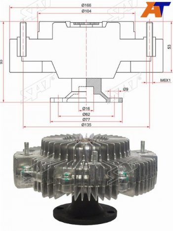 Вискомуфта TOYOTA HILUX,LAND CRUISER PRADO 1GR-FE 02- SAT ST-16210-31020
