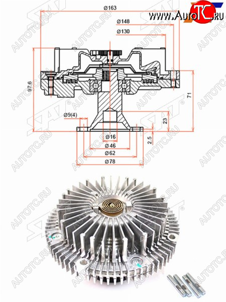 4 999 р. Вискомуфта TOYOTA MARKII,CROWN,PROGRES 1-2JZ-G# 96- SAT ST-16210-46051  с доставкой в г. Кемерово