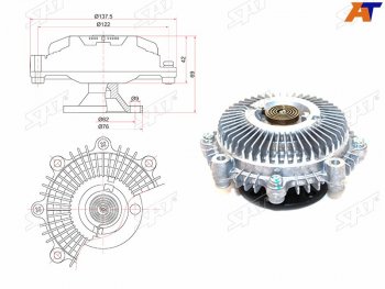 Вискомуфта TOYOTA DYNATOYOACE #B 88- SAT ST-16210-58030