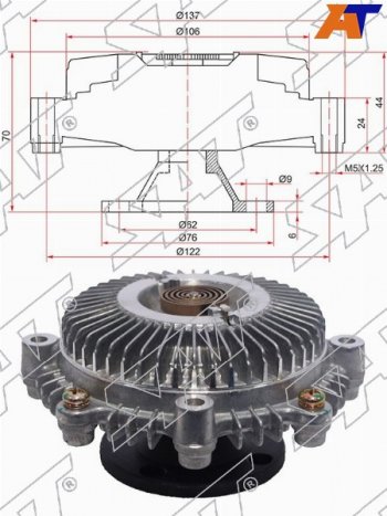 Вискомуфта TOYOTA DYNA,TOYOACE,HIACE,HILUX 1RZ-E SAT ST-16210-75070