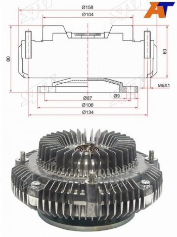 Вискомуфта TOYOTA ESTIMA EMINALUCIDA 2TZ# SAT ST-16210-76010