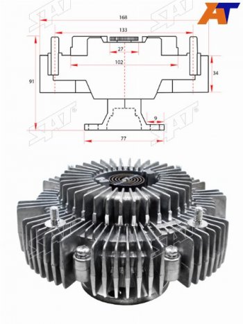 Вискомуфта TOYOTA LAND CRUISER,COASTER 1HZ2H SAT ST-16210-68030
