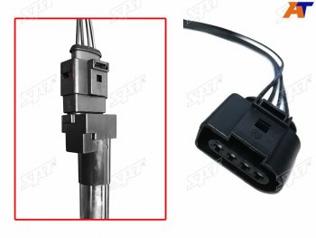 329 р. Разъем катушки зажигания AUDI A1A3A4A6A7A8RS6RS7SKODA OCTAVIARAPIDVOLKSWAGEN GOLFJETTAPA SAT ST-163-0004  с доставкой в г. Кемерово. Увеличить фотографию 1
