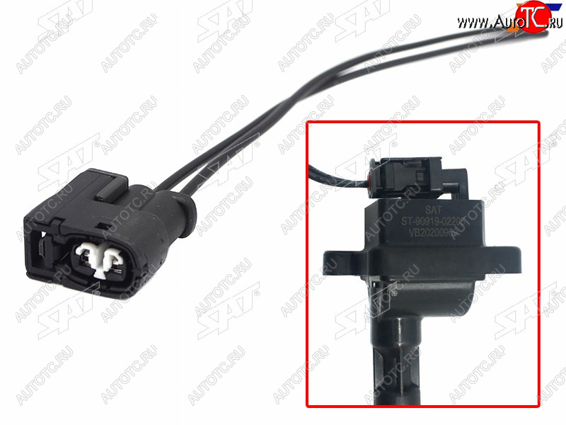 216 р. Разъем катушки зажигания TOYOTA ARISTOCHASERCRESTAMARK IIMARK II BLITPROGRESSOARERBREVISVERO SAT ST-163-0001  с доставкой в г. Кемерово