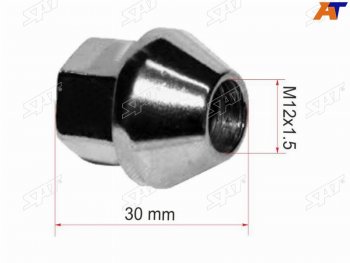 Гайка колесная FORD FOCUS 08-FIESTA 03-C-MAX 07-MONDEO 07-KUGA 08-12 SAT ST-1678260
