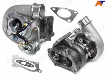Турбина Toyota Hiace 96-04  Hilux Pick Up 97-04  Land Cruiser Prado (J90,J120) 96-07  4Runner 95- SAT ST-17201-67040