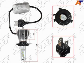3 079 р. Комплект светодиодных ламп H4 20W3600LM LED SAT ST-175-0068  с доставкой в г. Кемерово. Увеличить фотографию 1