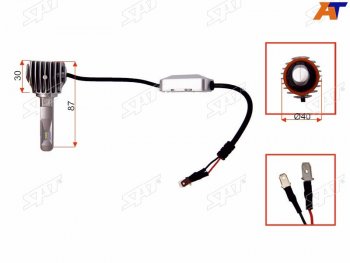 3 599 р. Комплект светодиодных ламп H1 20W1800LM Canbus LED SAT ST-175-0069  с доставкой в г. Кемерово. Увеличить фотографию 1
