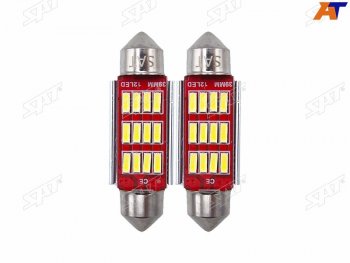 223 р. Лампа дополнительного освещения 12V C5W 9x39мм Canbus LED (Комплект 2 шт.) SAT ST-175-0077  с доставкой в г. Кемерово. Увеличить фотографию 1