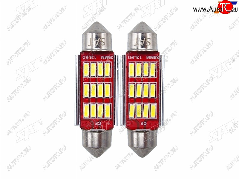 223 р. Лампа дополнительного освещения 12V C5W 9x39мм Canbus LED (Комплект 2 шт.) SAT ST-175-0077  с доставкой в г. Кемерово