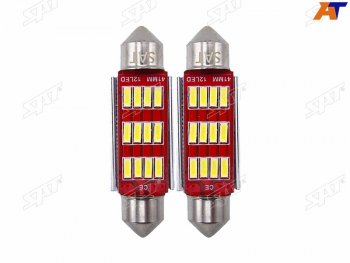 223 р. Лампа дополнительного освещения 12V C5W 9x41мм Canbus LED (Комплект 2 шт.) SAT ST-175-0078  с доставкой в г. Кемерово. Увеличить фотографию 1