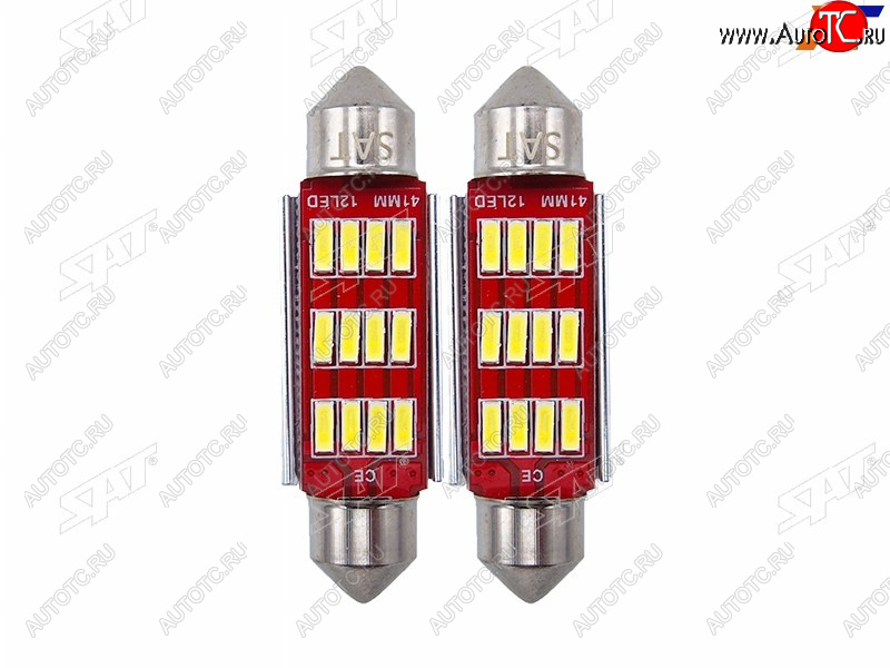 223 р. Лампа дополнительного освещения 12V C5W 9x41мм Canbus LED (Комплект 2 шт.) SAT ST-175-0078  с доставкой в г. Кемерово
