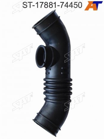 Гофра возд. фильтра TY 3S4S-FE, Corona ST19#, 92-96 SAT ST-17881-74450