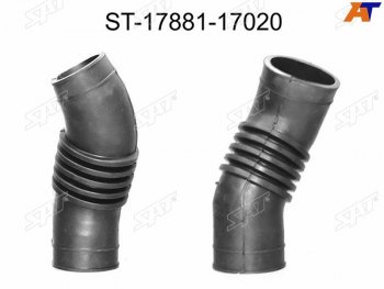 Гофра возд. фильтра TY 1HZ, LCR HZJ8#, 90-98 SAT ST-17881-17020