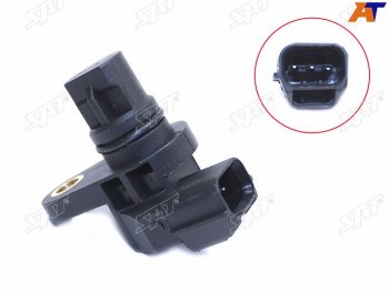 Датчик положения распредвала MITSUBISHI 4B104B114B13 DELICA D:5 06-ASX 10-LANCER 07-OUTLANDER 0 SAT ST-1865A066