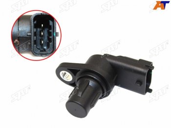 Датчик положения распредвала 1,6 Zetec-SDuratec  FORD Focus II 04-Fiesta 08-Mondeo 07- SAT ST-1905522