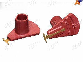 Бегунок трамблера TOYOTA #AFE, #EFE, #SFE 90- SAT ST-19102-11370
