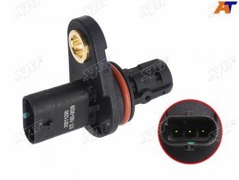 Датчик положения коленвала OPEL ASTRA J 10- CORSA D 07- ZAFIRA C 12- SAT ST-193-0029