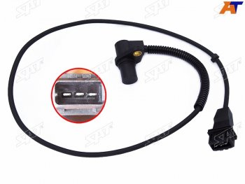 Датчик положения коленвала OPEL ASTRA 98-04 OMEGA B 94-03 VECTRA B 95-02 SAT ST-193-0023