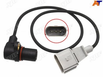 Датчик положения коленвала VW GOLF 98-07 PASSAT 98-05 SKODA OCTAVIA 97-11 SAT ST-193-0040