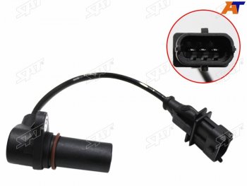 Датчик положения коленвала FIAT DUCATO 02-06 IVECO DAILY 02-06 SAT ST-193-0034