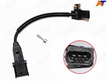 Датчик положения коленвала OPEL ASTRA H 04-10 ASTRA J 10- CORSA D 07- VECTRA C 02-08 SAT ST-193-0033