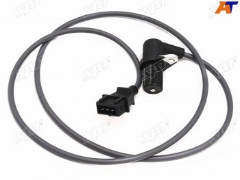 Датчик положения коленвала CHEVROLET CAPTIVA 06- NUBIRA 05-11 OPEL ANTARA 06-11 SAT ST-193-0057