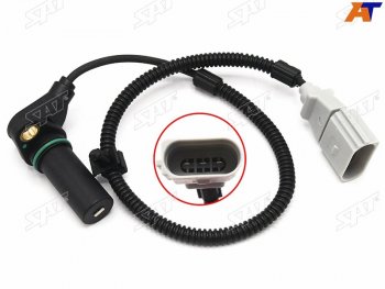 Датчик положения коленвала VW MULTIVAN 03-10 TRANSPORTER 03-10 d SAT ST-193-0054