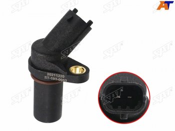 Датчик положения коленвала OPEL ASTRA G 98-10 ASTRA H 04- CORSA B 93-02 CORSA C 01- CORSA D 07- SAT ST-193-0053