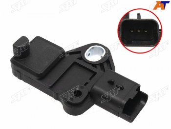 Датчик положения коленвала PEUGEOT 307 07-14 308 07-14 407 04-10 CITROEN C4 04-10 C5 08- DIESEL SAT ST-193-0066